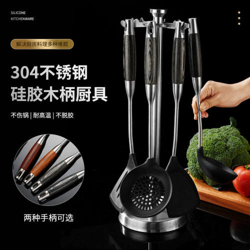 硅胶锅铲304不锈钢硅胶厨具家用炒菜铲不粘锅厨具套装耐温汤勺