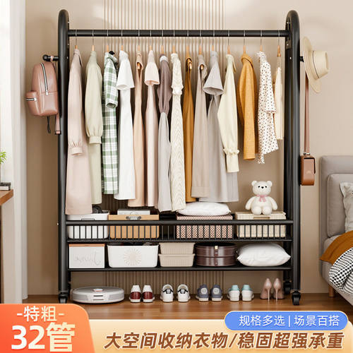 简易衣帽架可移动晾衣架落地室内房间挂衣架子家用卧室衣服收纳架