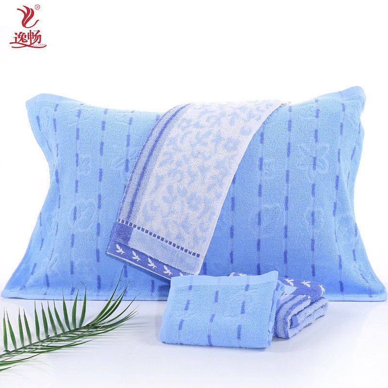 厂家纯棉学校枕巾提花雨点宿舍枕巾简约云字钩枕巾学生枕巾,床上用品,枕巾,淘宝优惠券,粉丝福利购,淘宝优惠卷