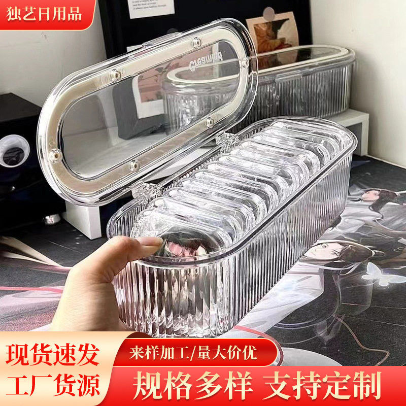 收纳盒亚克力徽章收纳密封方形保护盒谷子展示架盒透明塑料盒带盖图片