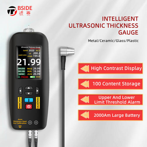 BSIDE T7精度玻璃塑料陶瓷钢管金属材料测厚器超声波测厚仪
