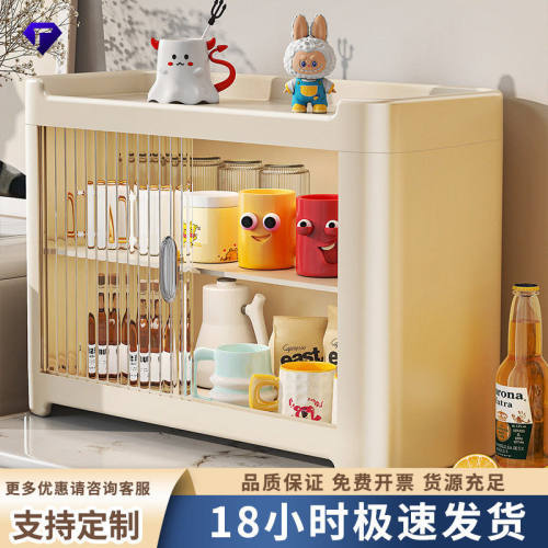 【严选】家用杯子水杯收纳置物架防尘双层茶具收纳架马克杯茶杯架