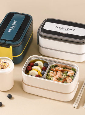 跨境不锈钢双层饭盒上班族可加热分格便当盒Lunch box学生餐盒