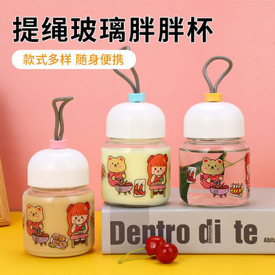 迷你可爱玻璃杯300ml创意家用水杯带刻度贴纸提绳便携奶茶咖啡杯