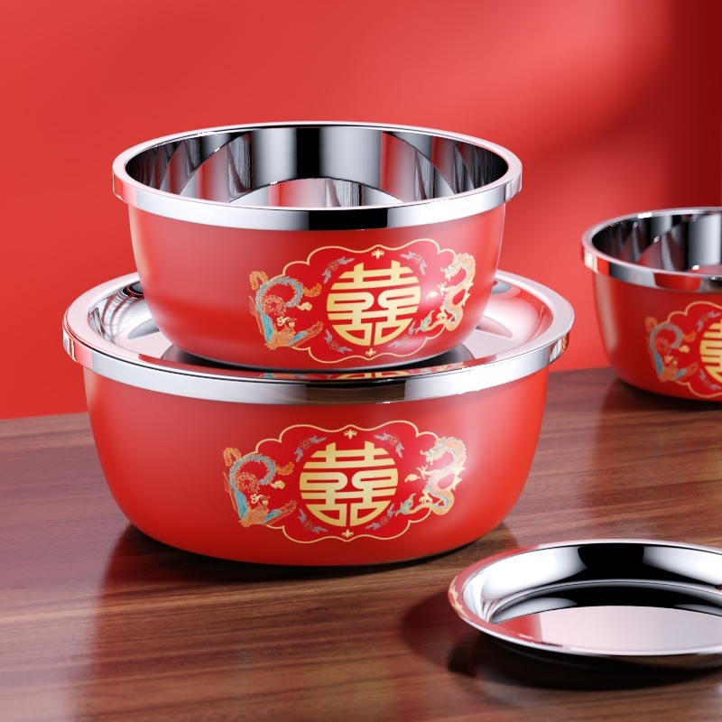 304不锈钢盆喜盆结婚一对