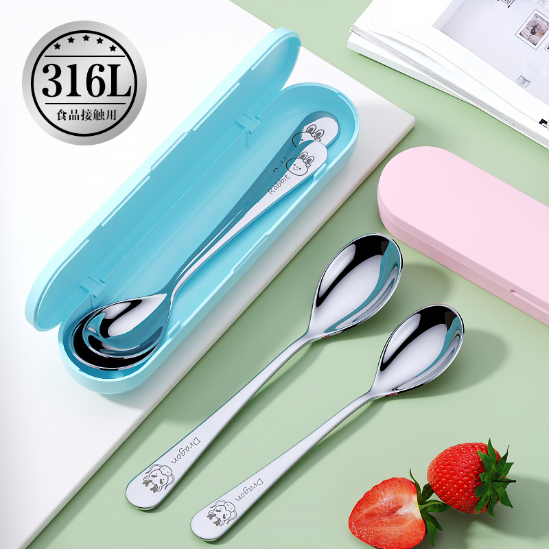 卡通创意生肖调羹316不锈钢