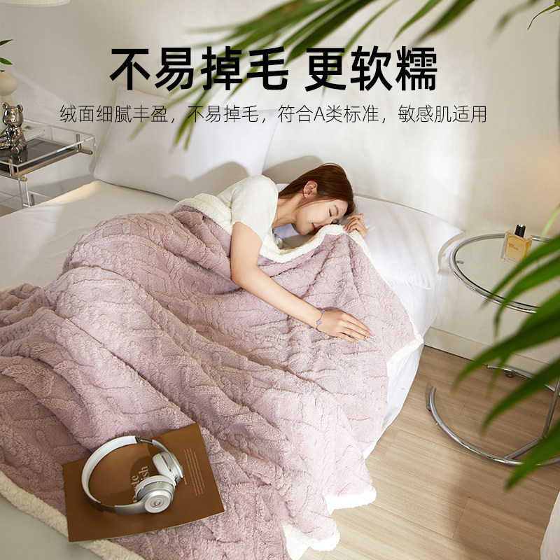 태 피터 양고기 플러시 담요 낮잠 사무실 낮잠 담요 커버 소파 침대 시트 어린이 기숙사 담요