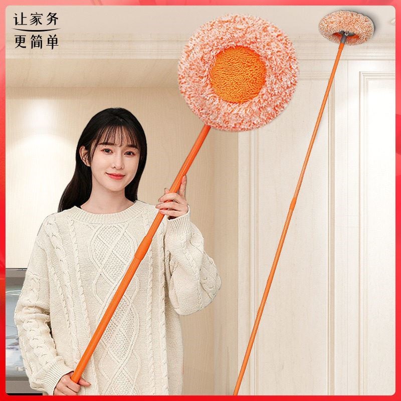 擦墙面擦天花板向日葵多功能伸缩杆拖把家用吸水懒人除尘清洁神器