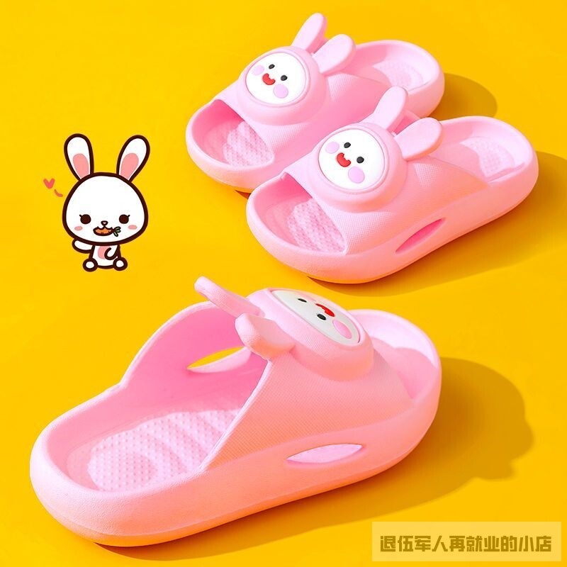 婴儿拖鞋一岁半室内两岁男女童婴幼儿拖鞋夏防滑软凉拖小宝宝拖还