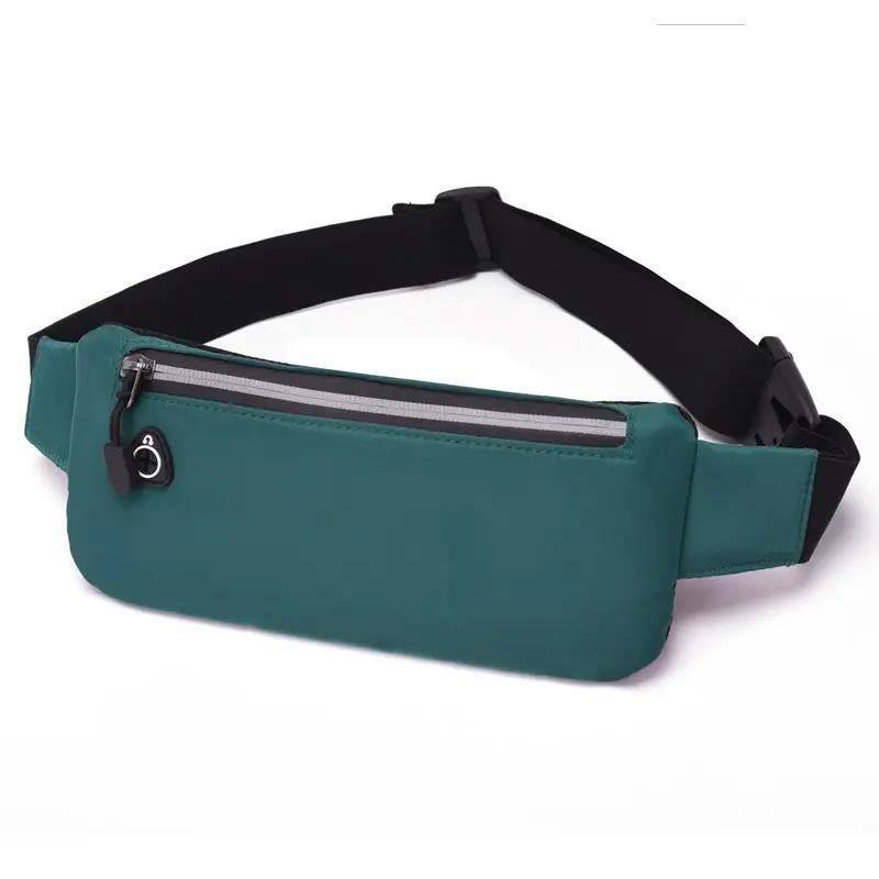 户外弹力贴身防盗跑步手机腰包女款运动男士健身轻薄隐形2024新款