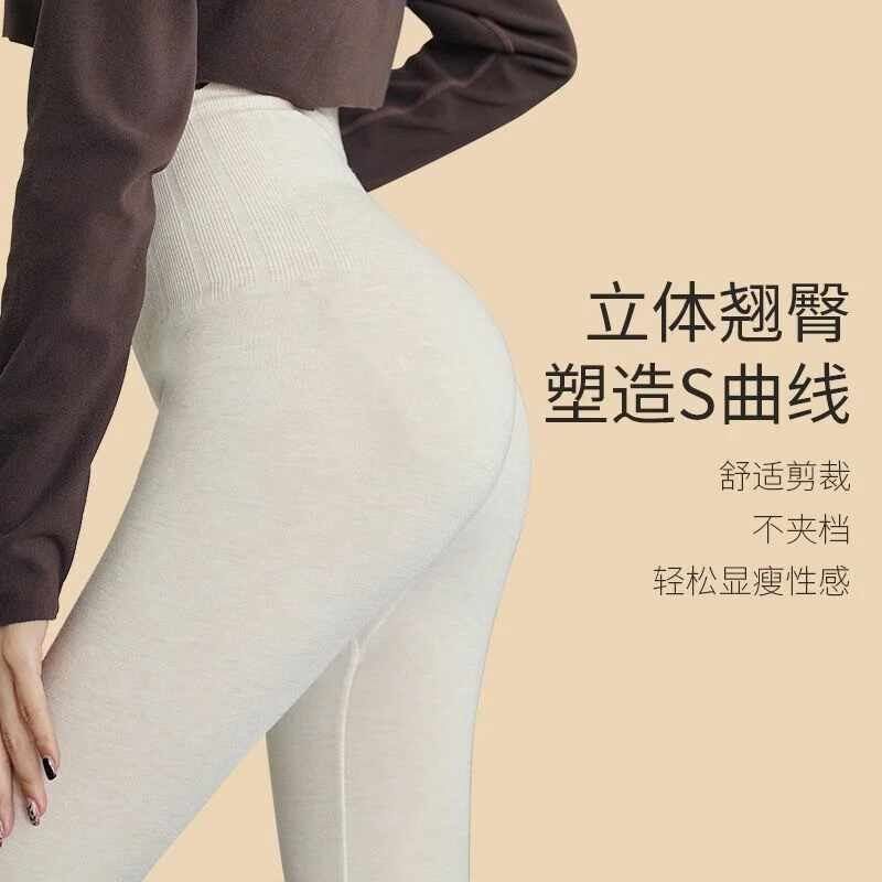 高腰保暖打底裤秋冬季保暖内搭高腰收腹高弹打底裤HH198