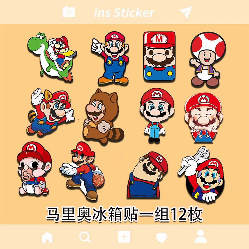 马里奥兄弟卡通冰箱贴可爱超级玛丽磁吸个性创意强磁力装饰磁性贴