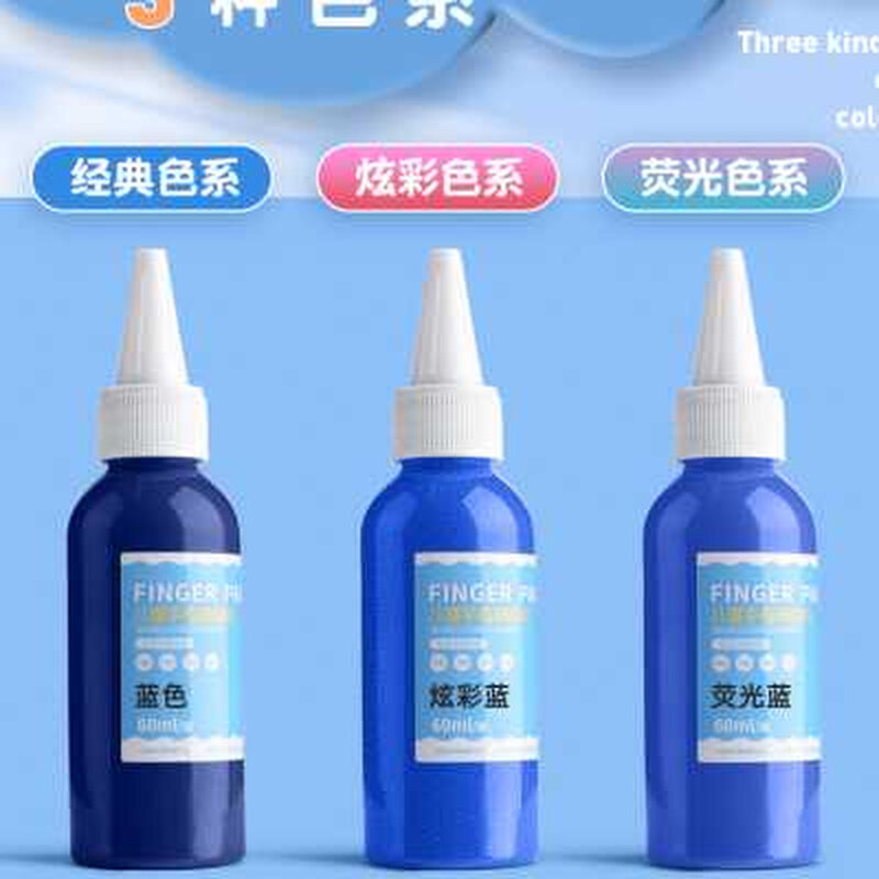 速发水粉颜儿儿童印全无毒可水洗幼料画画手安小学生美术生专用水,文具电教/文化用品/商务用品,水粉颜料,淘宝优惠券,粉丝福利购,淘宝优惠卷