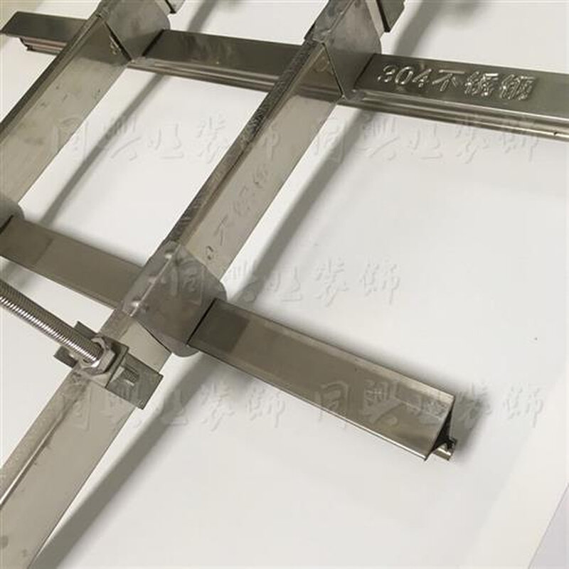 极速集成304龙龙骨全套龙骨三角D骨架吊顶铝扣板不锈钢轻钢配件主