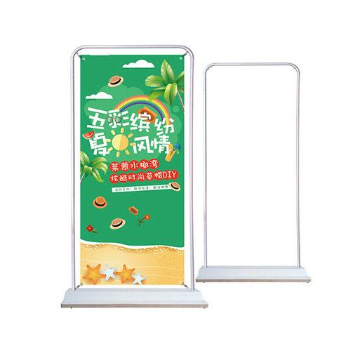 速发8货速发新品海报门型x展架l广告牌展示架立8易拉宝式0x1现0海