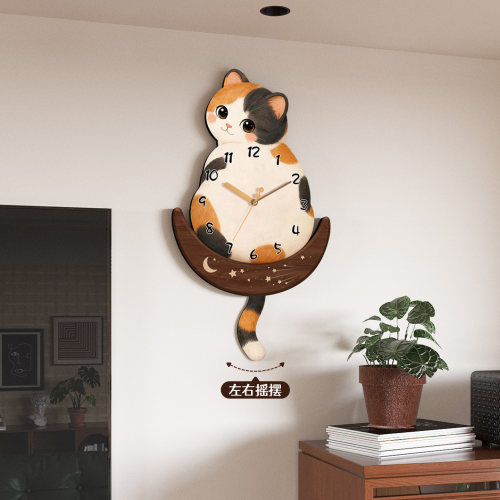 网红猫咪尾巴摇摆石英钟表挂钟画