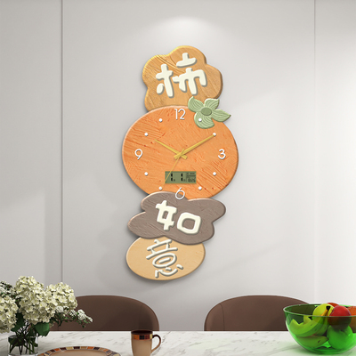 免打孔家用万年历装饰画钟表