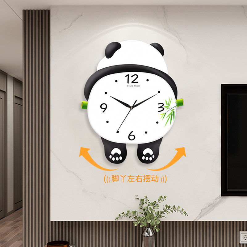 可爱熊猫挂钟钟表家用客厅摇摆时钟创意免打孔挂表餐厅静音石英钟