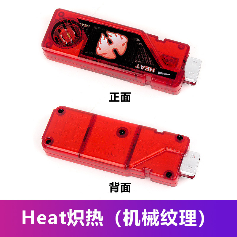 다중 음향 효과 금속 강철 쿤쿤 타오르는 달 에이스 트리거 폭발 메모리를 갖춘 접촉 DX 모델