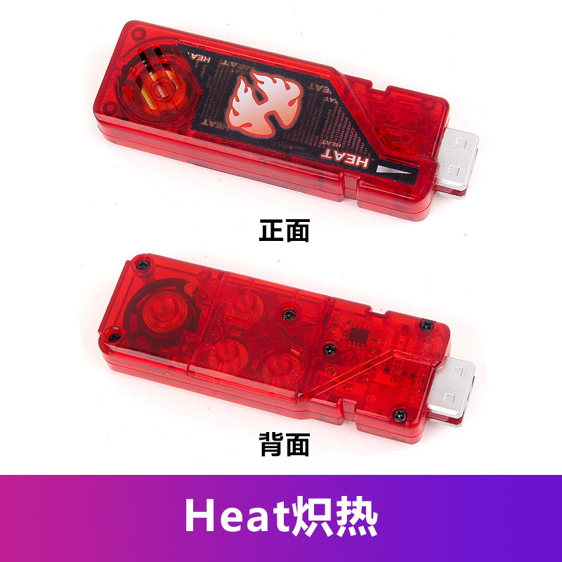 [COOKING GROUP] 스테이션 B에서 CB를 검색합니다. SHEN DAXIAN은 듀얼 모드 토끼 및 용 탱크 메모리에 대한 구체적인 게임 플레이 소개를 제공합니다
