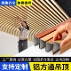 木纹铝方通吊顶格栅铝合金方通铝格栅吊顶天花板自装 材料阳台长条