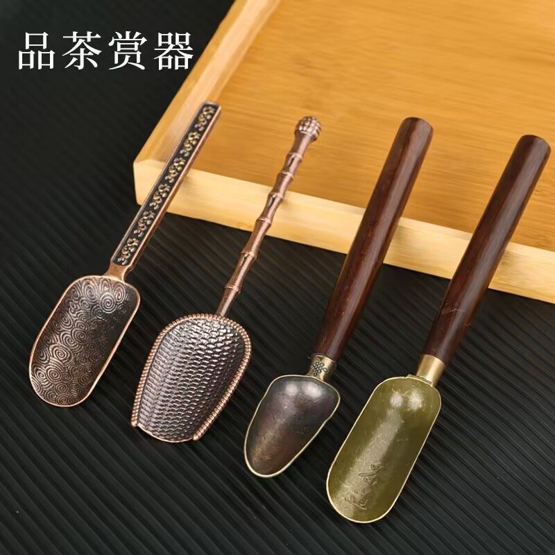 功夫茶具配件黑檀木茶勺取茶投茶小勺茶叶夹防滑茶夹洗茶杯夹镊子