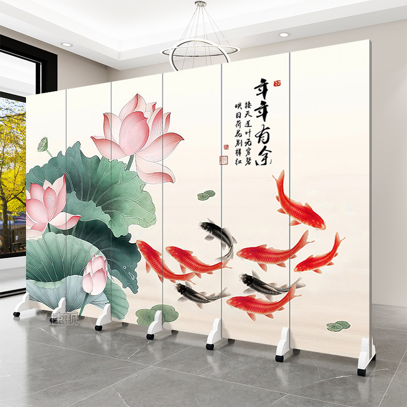 现代轻奢九鱼图屏风客厅入户玄关卫生间隔断遮挡简约家用实木屏风