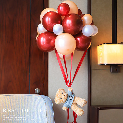 高级感结婚婚房装饰布置套装