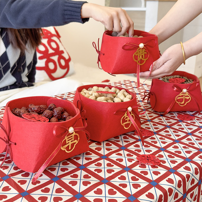 新婚早生贵子篮子订婚摆件组合干果提篮结婚喜事用品压床婚房布置