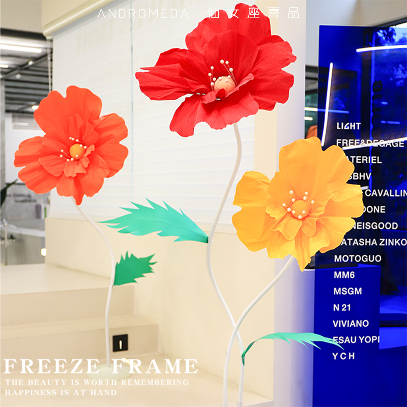 小红书同款仿真花婚房布置