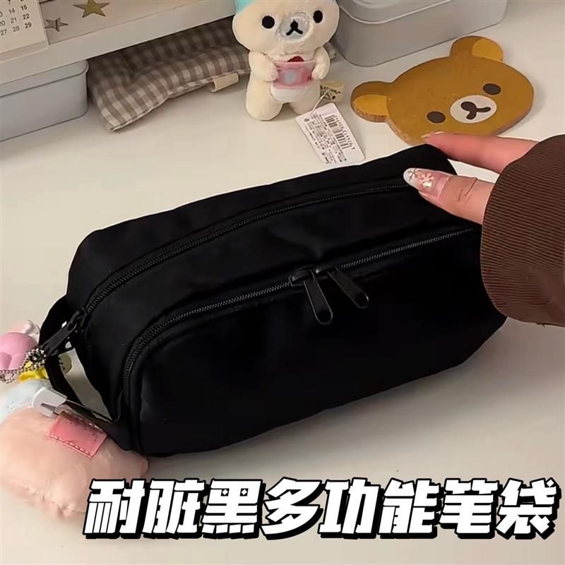 小红书同款耐脏黑PVC多层笔袋ins学生高颜值简约大容量文具收纳袋