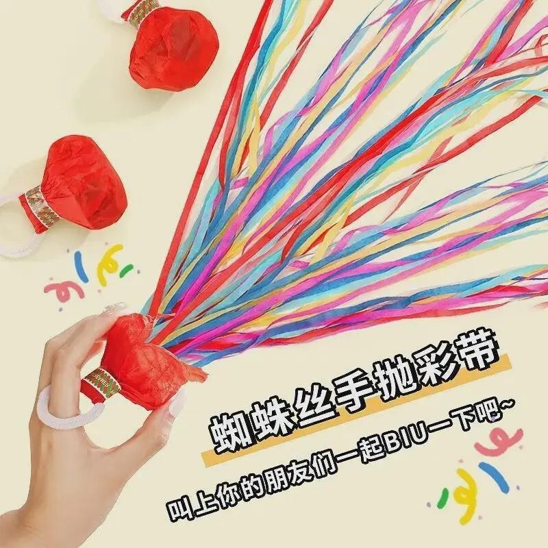 【下单立减50】手抛彩带结婚生日节日彩花喷花筒网红婚礼氛围YP