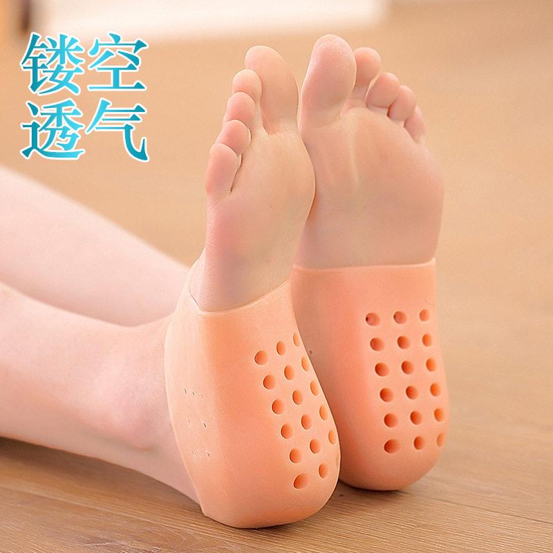 内增高鞋垫女男士硅胶体检仿生套脚袜内半垫袜子隐形增高鞋垫神器
