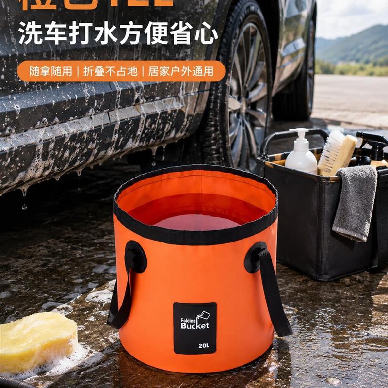 钓鱼桶PVC打水桶蓄水袋手提折叠装鱼桶立体户外水桶包