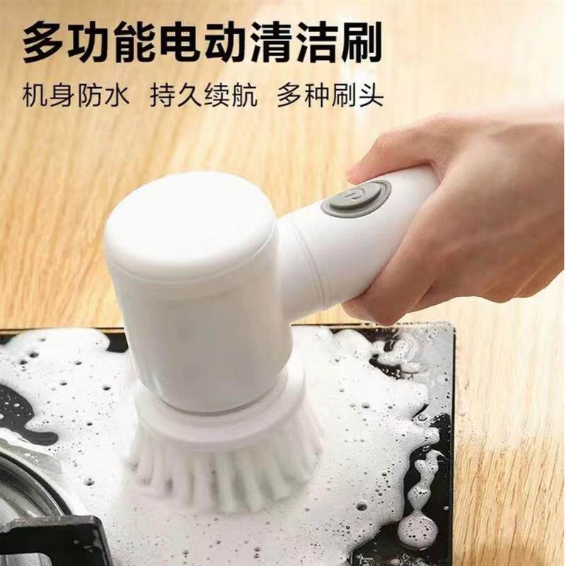 【下单立减50】麻将电动清洁刷多功能桌面麻将牌清洁神器充电款