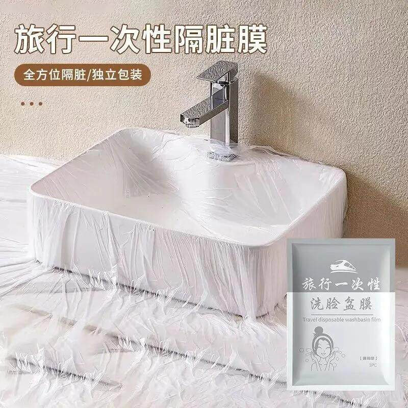 【下单立减50】旅行一次性隔脏膜酒店出差用品便携塑料薄膜多功能