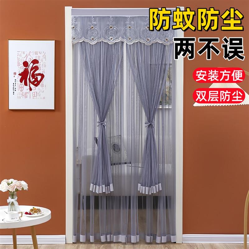 防蚊纱帘入户门通用双层隔断帘免打孔防尘卧室隐私门帘纱门纱窗帘