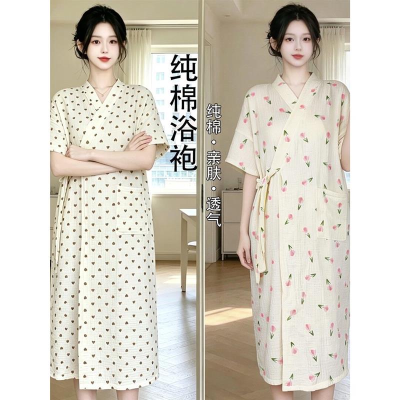 加长款夏季浴袍系带女士宽松吸水速干睡袍家居服浴衣