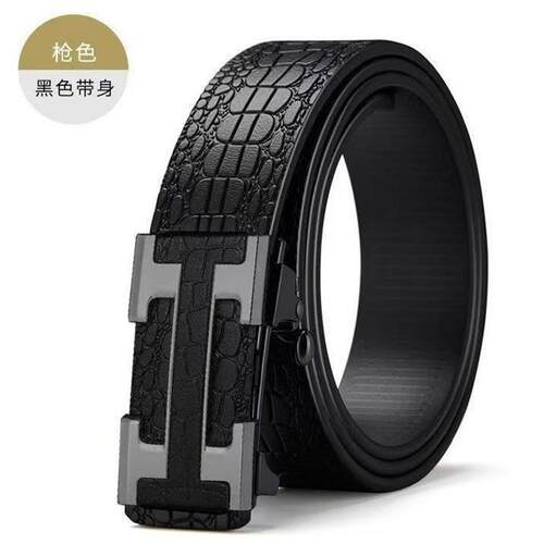 【下单立减50】皮带高级感鳄鱼纹字母无牙内穿自动扣牛皮腰带Y17
