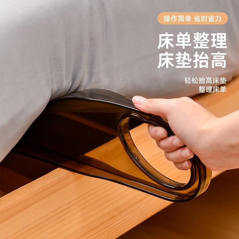 日本床垫整理抬高器床铺固定工具插省力铺换床单缝隙抬塞床垫神器