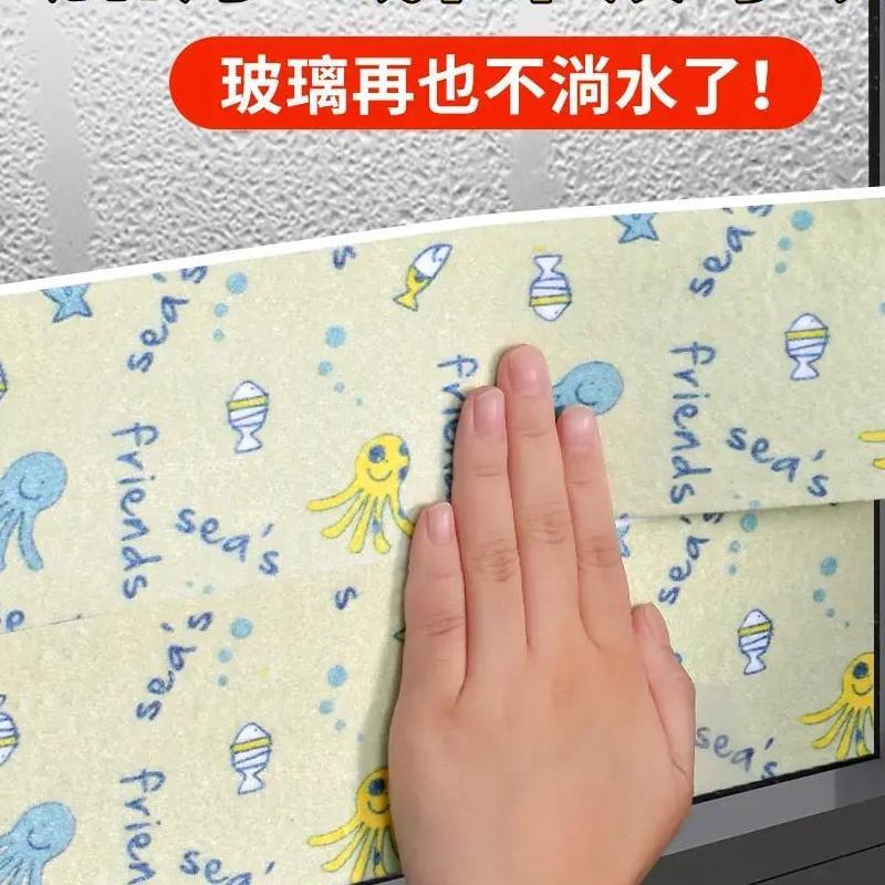 窗户玻璃吸水贴防冷凝水窗台淌水冬季北方绒面贴吸水神器YZ05