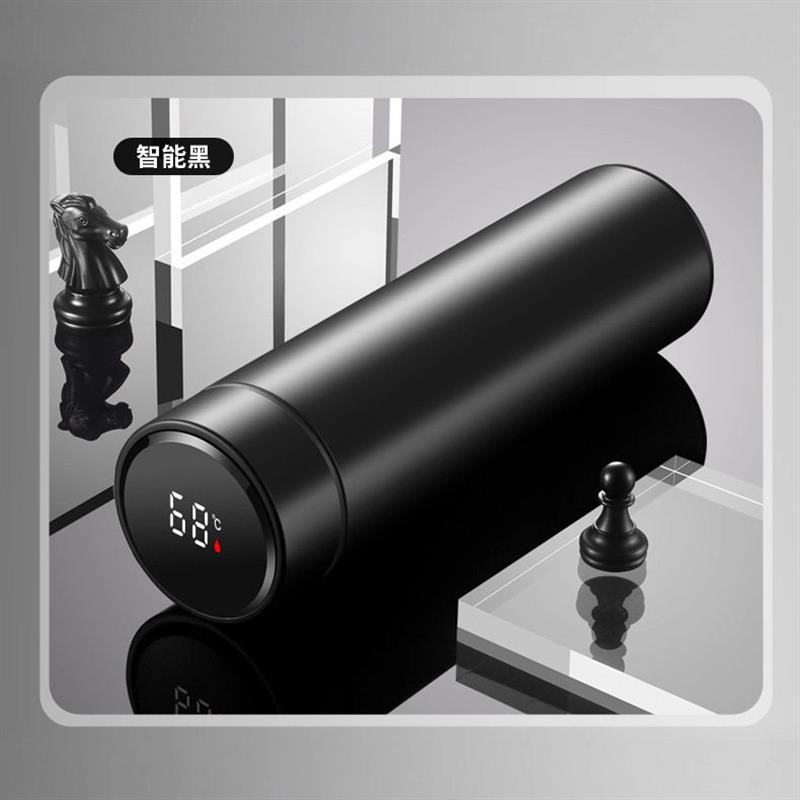 智能保温杯带温度显示304不锈钢保温杯刻logo数显保温杯伴手送礼