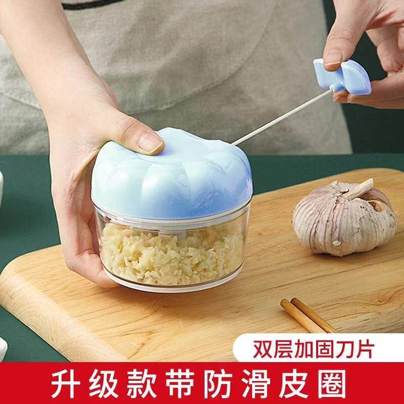 【下单立减50】蒜泥神器拉蒜器打蒜切蒜碎蓉多功能大蒜手动搅碎机