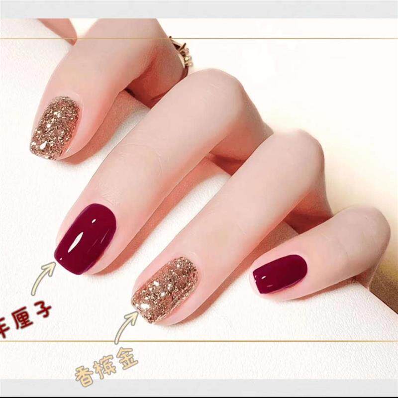 车厘子香槟金手指甲脚趾甲显白爆闪红色免烤持久不掉色美甲油JD