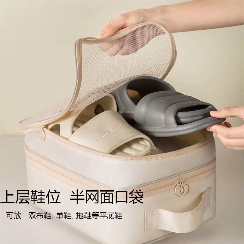 【下单立减50】便携式鞋子收纳包旅行出游手提双层防尘鞋包_JK