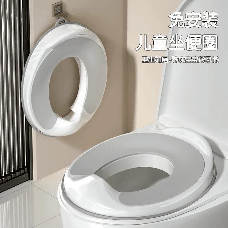 【下单立减50】婴儿童马桶圈大号坐便器男孩女宝宝专用厕所家用