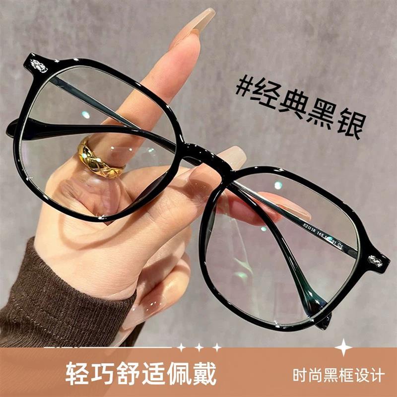 超轻显瘦老花眼镜优雅女士款大框素颜神器清阅读时尚洋气老花镜