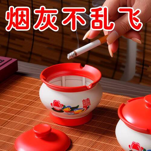 高颜值痰盂烟灰缸带盖防飞家用装饰摆创意个性复古装饰痰盂烟灰缸