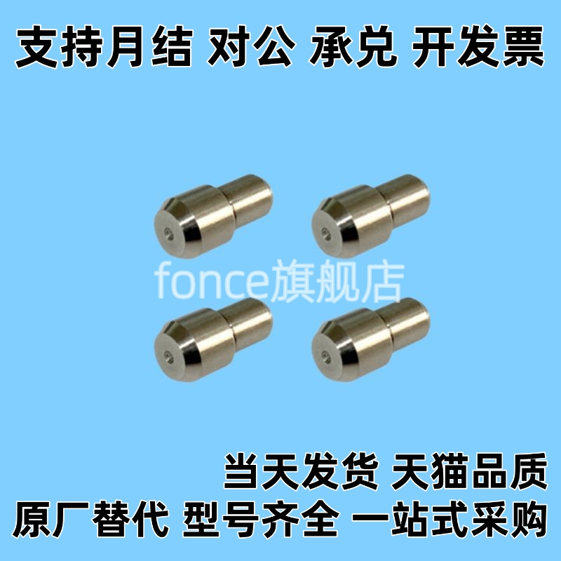 C-JPBB2/3/4/5/6/8/10-12 C-JPDB定制销子圆柱定位销 大头台阶销