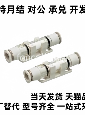 31/11-D4-D6-15-25 J-WEX21-15-25真空过8滤器小型c-VFS/VFSE4/6